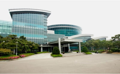Дизайн-центр в Южной Корее