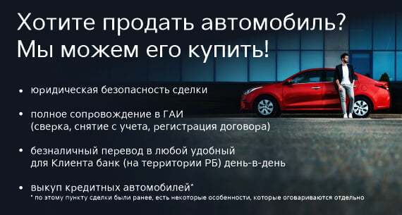 popup
