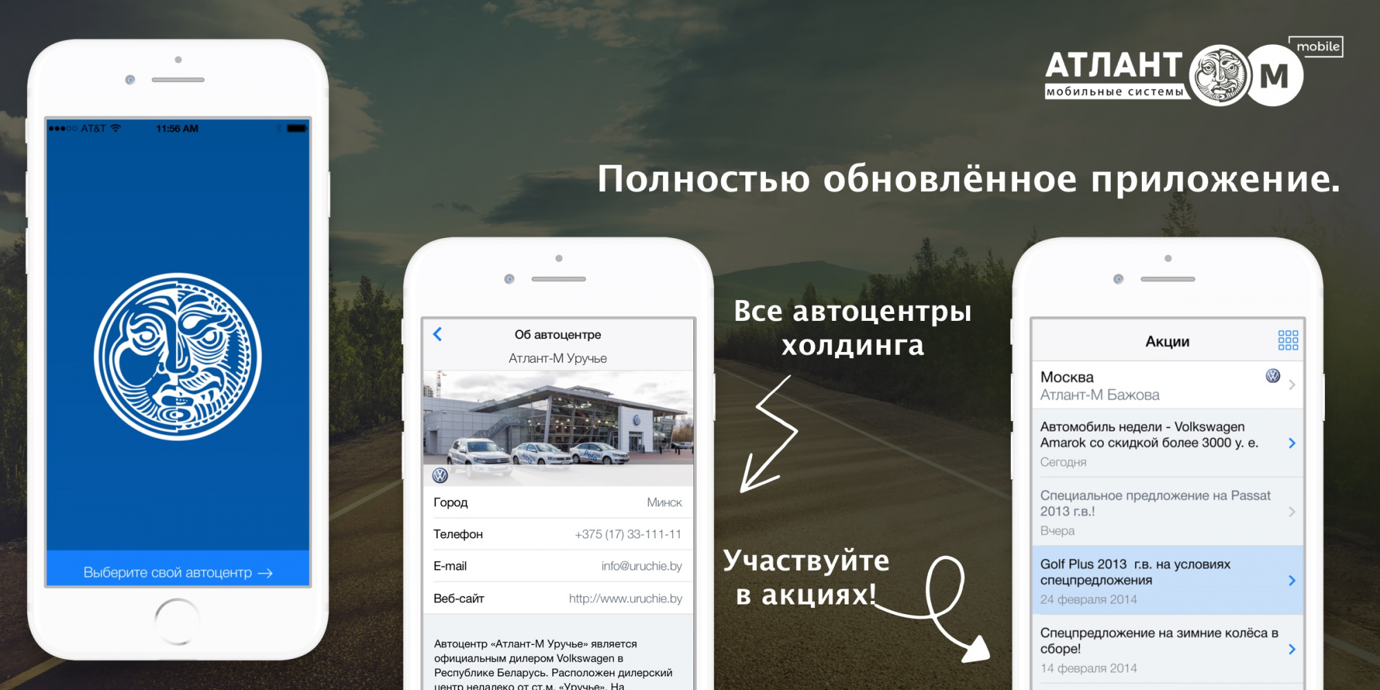 mob_app_bg.jpg mob_app_bg.jpg