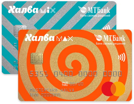 халва.png халва.png