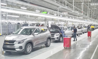В Индии состоялось официальное открытие нового завода KIA Motors