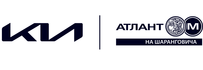 Открылся новый автоцентр