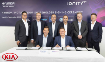Kia Motors инвестирует в IONITY – сеть станций быстрой зарядки электромобиле