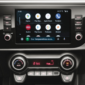 Мультимедийная система с 8'' дисплеем с поддержкой Android Auto и Apple Carplay